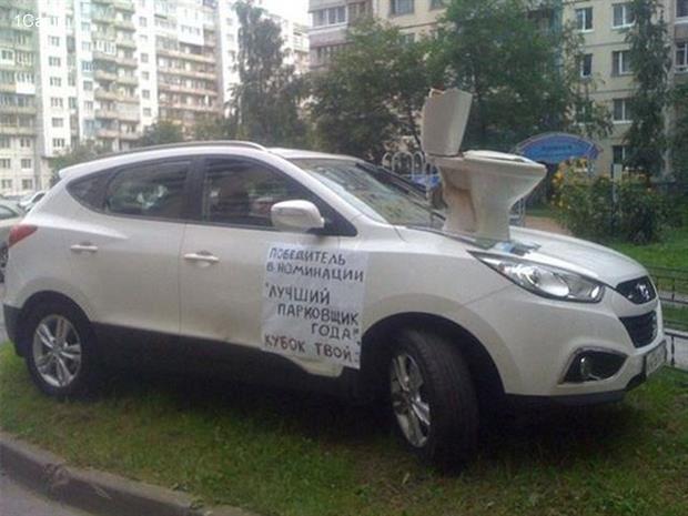 11 روش تنبیه راننده متخلف در روسیه!